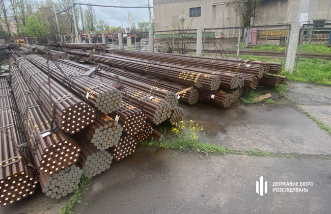 Суд наклав арешт та передав в АРМА майно на більш ніж 4 млн грн, яке належало російським комерсантам