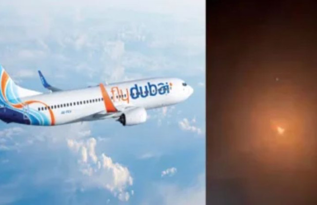 Самолет авиакомпании Fly Dubai загорелся при взлете в Непале, видео