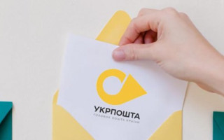 Українці, які виїхали за кордон, зможуть отримувати пенсії через Укрпошту