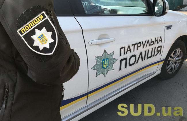 Поліцейські склали протокол за ст. 130 на водія, який вирішив скористатися послугою Тверезий водій: що вирішив суд