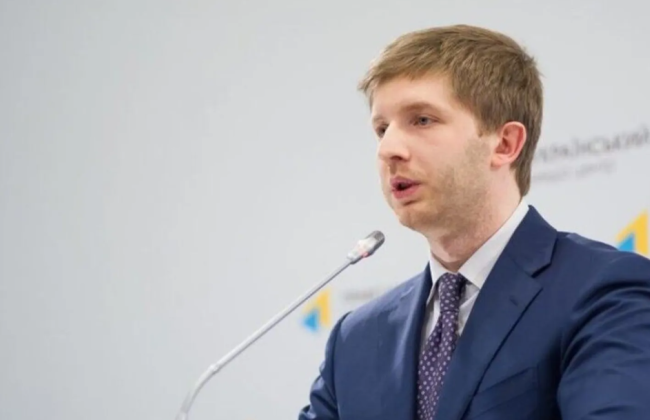 ВАКС разрешил заочно судить экс-руководителя НКРЭКУ Дмитрия Вовка по делу «Роттердам+»