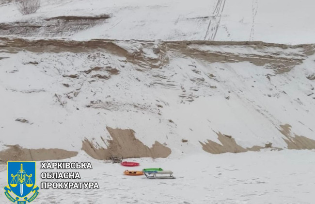 Дитина загинула під час катання у кар’єрі: перед судом постане член правління підприємства