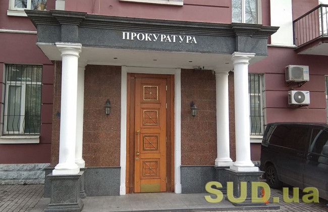 Прокурор нарушила комендантский час и устроила ссору с полицией, однако ситуация оказалась гораздо сложнее