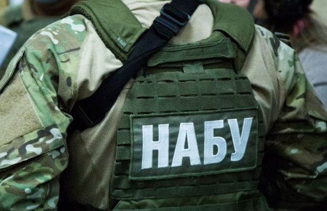 НАБУ проводить слідчі дії в Житомирській ОВА