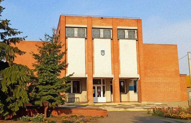 Обрано голову Котелевського районного суду Полтавської області