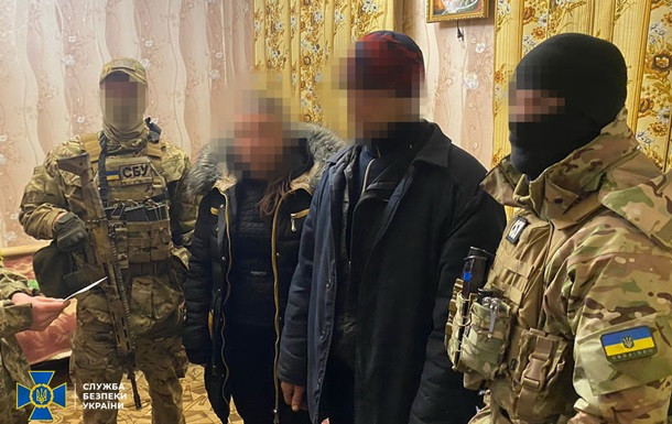 «Зливали» дані з Бахмутського напрямку: суд покарав сім'ю агентів розвідки рф