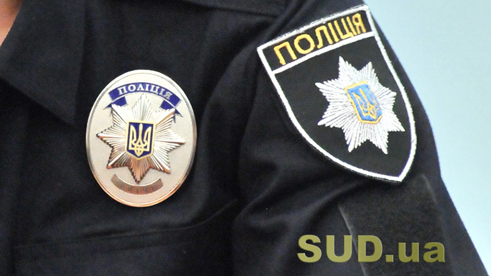 В Соломенском районе Киева полицейский совершил самоубийство
