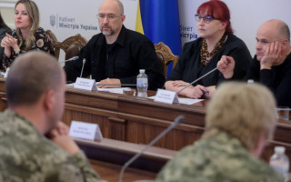 На совещании под председательством Дениса Шмыгаля рассмотрели состояние выполнения поручений и прогресс в направлении реформирования ВВК и МСЭК