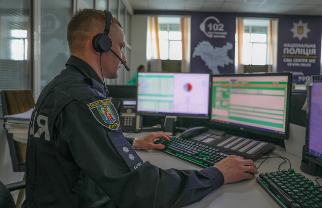 Территориальные подразделения полиции Киева сменили контактные номера телефонов: куда звонить