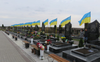 Раде предлагают узаконить размещение Национального военного мемориального кладбища в Киеве