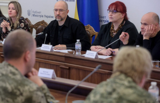 На совещании под председательством Дениса Шмыгаля рассмотрели состояние выполнения поручений и прогресс в направлении реформирования ВВК и МСЭК