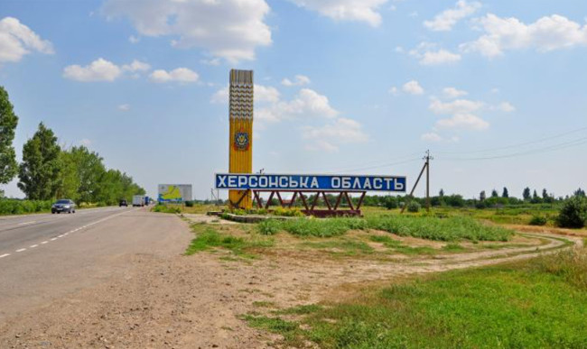 В Херсонской области запретили выход и пребывание судов на водных объектах