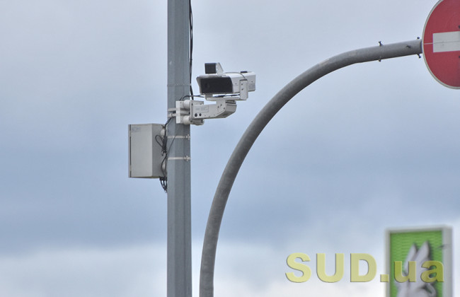 На дорогах України запрацює ще 39 комплексів фіксації порушень ПДР