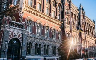 НБУ вирішив зберегти облікову ставку на рівні 25% річних