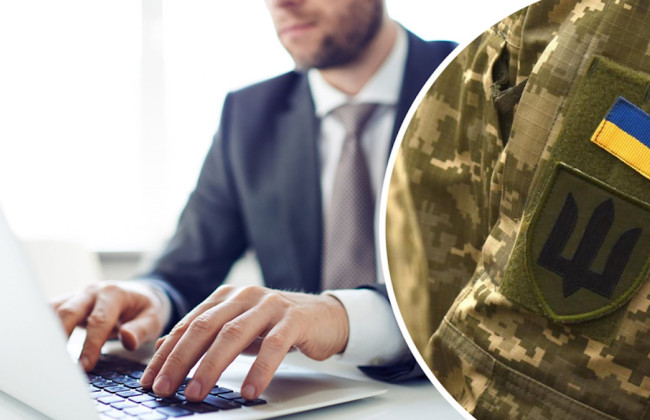 Бюро кредитных историй смогут бронировать военнообязанных, — Нацбанк