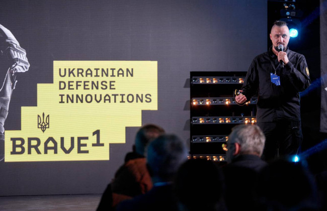Уряд запустив платформу BRAVE1 для розробників зброї