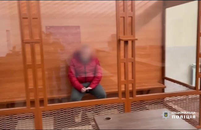 Нацполиция задержала 44-летнего иностранца, которого разыскивали через Интерпол: детали и фото