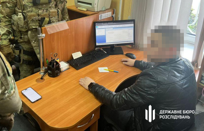 Забезпечив призовника довідкою про хворобу серця: у Кременчуці викрили податківця