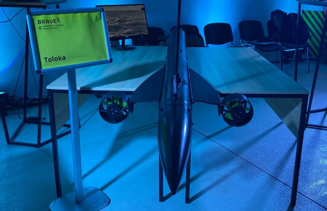 В Україні розробляють безпілотні торпеди під назвою Toloka