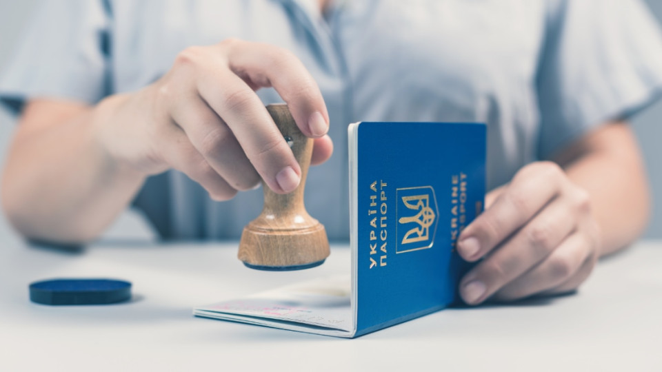 Закон об экзаменах для получения гражданства Украины официально опубликован