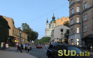 Який у Києві рівень забрудненості повітря 28 квітня