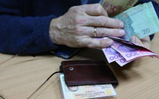 В ПФУ уточнили размеры государственных и дополнительных пенсий лицам с инвалидностью в результате Чернобыльской катастрофы