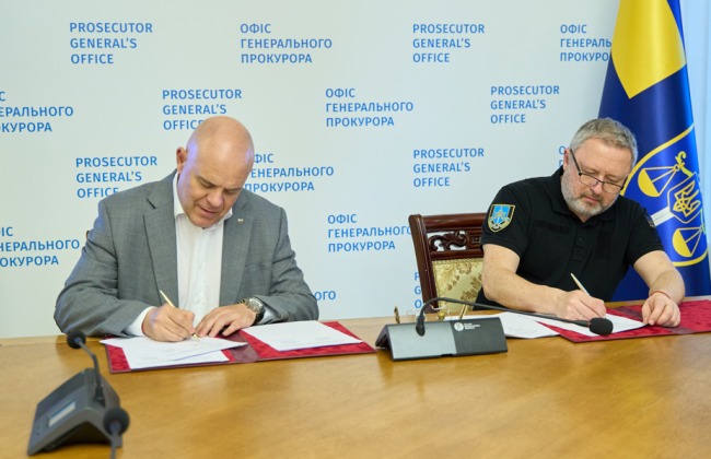Генпрокурор Андрій Костін та Генпрокурор Болгарії Іван Гешев підписали Меморандум про співробітництво між відомствами, фото
