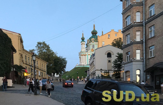 Який у Києві рівень забрудненості повітря 28 квітня