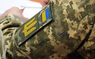 Порядок звільнення з військової служби військовослужбовців у яких дружина або чоловік є особою з інвалідністю ІІІ групи: роз’яснення