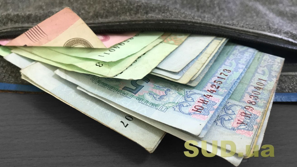 Некоторых банкнот станет меньше: нужно ли украинцам срочно от них избавляться