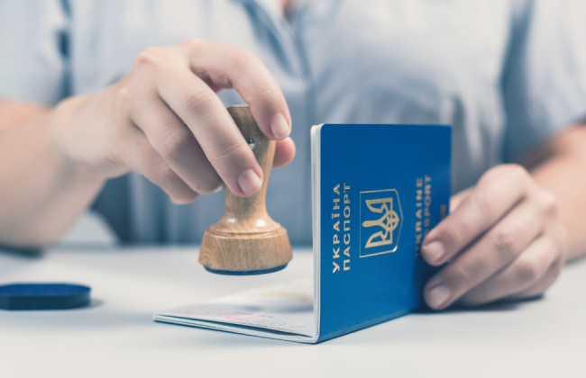 Закон про іспити для отримання громадянства України офіційно опубліковано