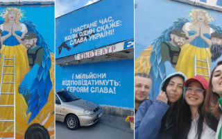 На київському кінотеатрі з’явився яскравий патріотичний мурал, фото