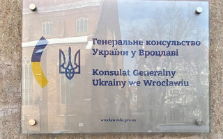 Перебуваєте за кордоном і потрібно вчинити певну нотаріальну дію: куди звернутися