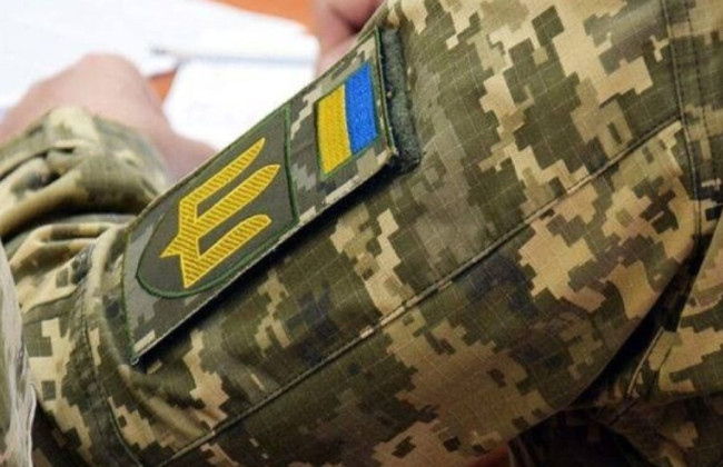 Порядок звільнення з військової служби військовослужбовців у яких дружина або чоловік є особою з інвалідністю ІІІ групи: роз’яснення