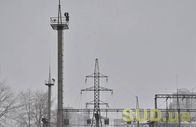 В Укренерго повідомили, чи вплинула ракетна атака рф на енергосистему України