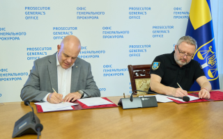 Генпрокурор Андрій Костін та Генпрокурор Болгарії Іван Гешев підписали Меморандум про співробітництво між відомствами, фото