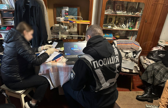 Привласнення коштів зниклих та полонених бійців ЗСУ: викрито жителя Дніпра