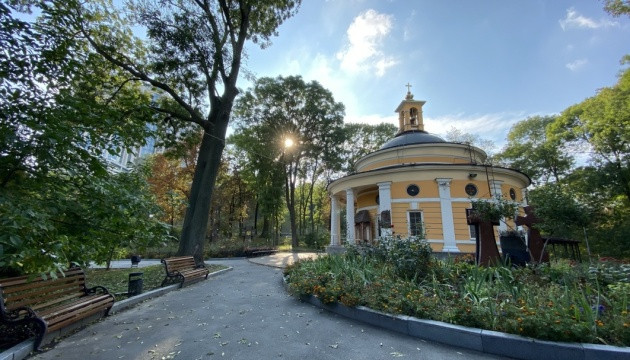 Зеленский поддержал создание Национального Пантеона Героев Украины на Аскольдовой Могиле.