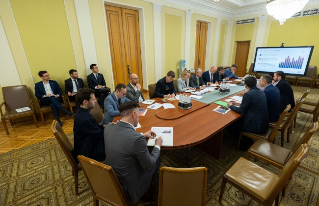 Посли G7 зустрілися з ОП, щоб обговорити потенційну податкову реформу