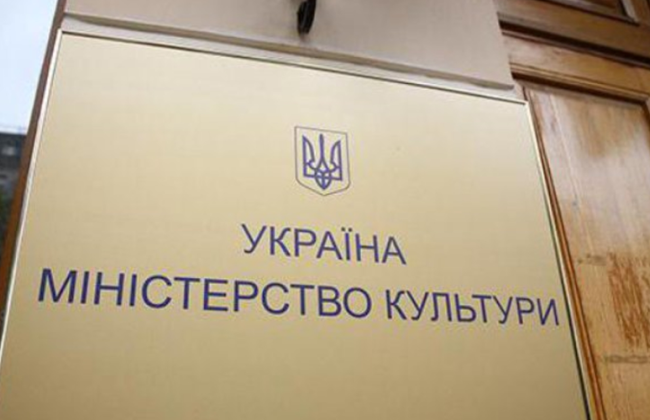 Безруков, Панин, Сигал и Депардье: Минкульт обнародовал список из 211 человек, угрожающих нацбезопасности Украины