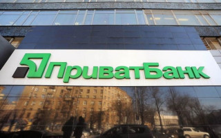 Збій у роботі Приватбанку: неможливо зняти готівку та розрахуватись картою
