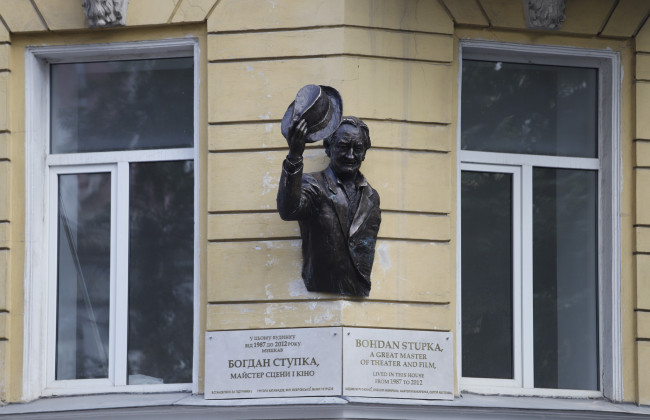 Чому в Києві немає вулиці Богдана Ступки – Київрада назвала причину