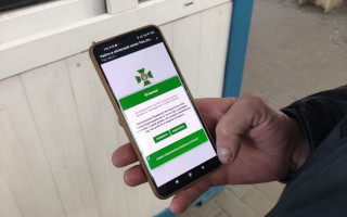Ще у шести пунктах пропуску під час перетину кордону доступний вільний WI-FI
