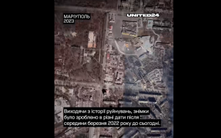 Более чем на 90% Мариуполь разрушен, – Владимир Зеленский опубликовал спутниковые снимки города, видео