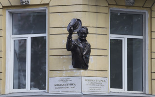 Почему в Киеве нет улицы Богдана Ступки – Киевсовет назвал причину