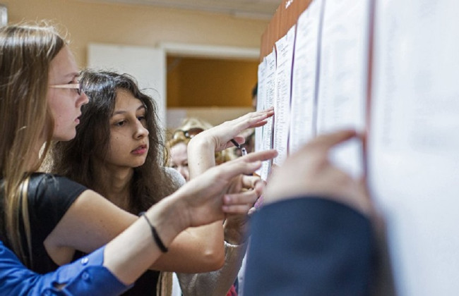 Кабмин внес изменения в Порядок проведения государственной аттестации научных учреждений