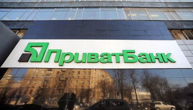 Збій у роботі Приватбанку: неможливо зняти готівку та розрахуватись картою