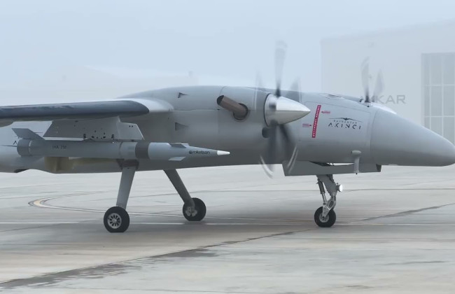 Компания Baykar анонсировала серийное производство нового беспилотника