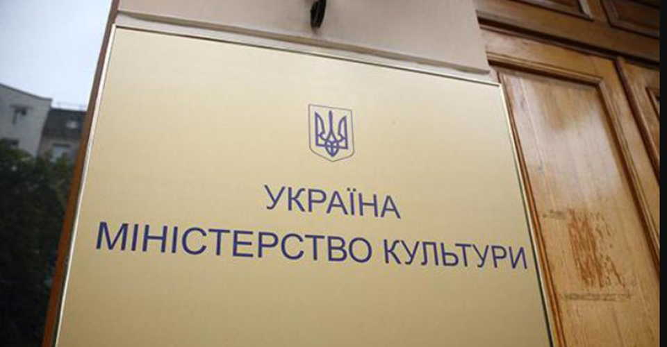 Безруков, Панин, Сигал и Депардье: Минкульт обнародовал список из 211 человек, угрожающих нацбезопасности Украины