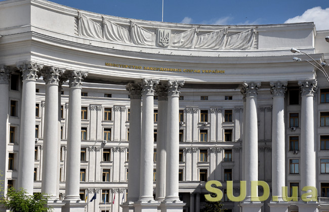 Заборона на імпорт агропродукції: МЗС України передало ноти Польщі та ЄС